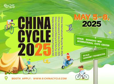 China international bicycle