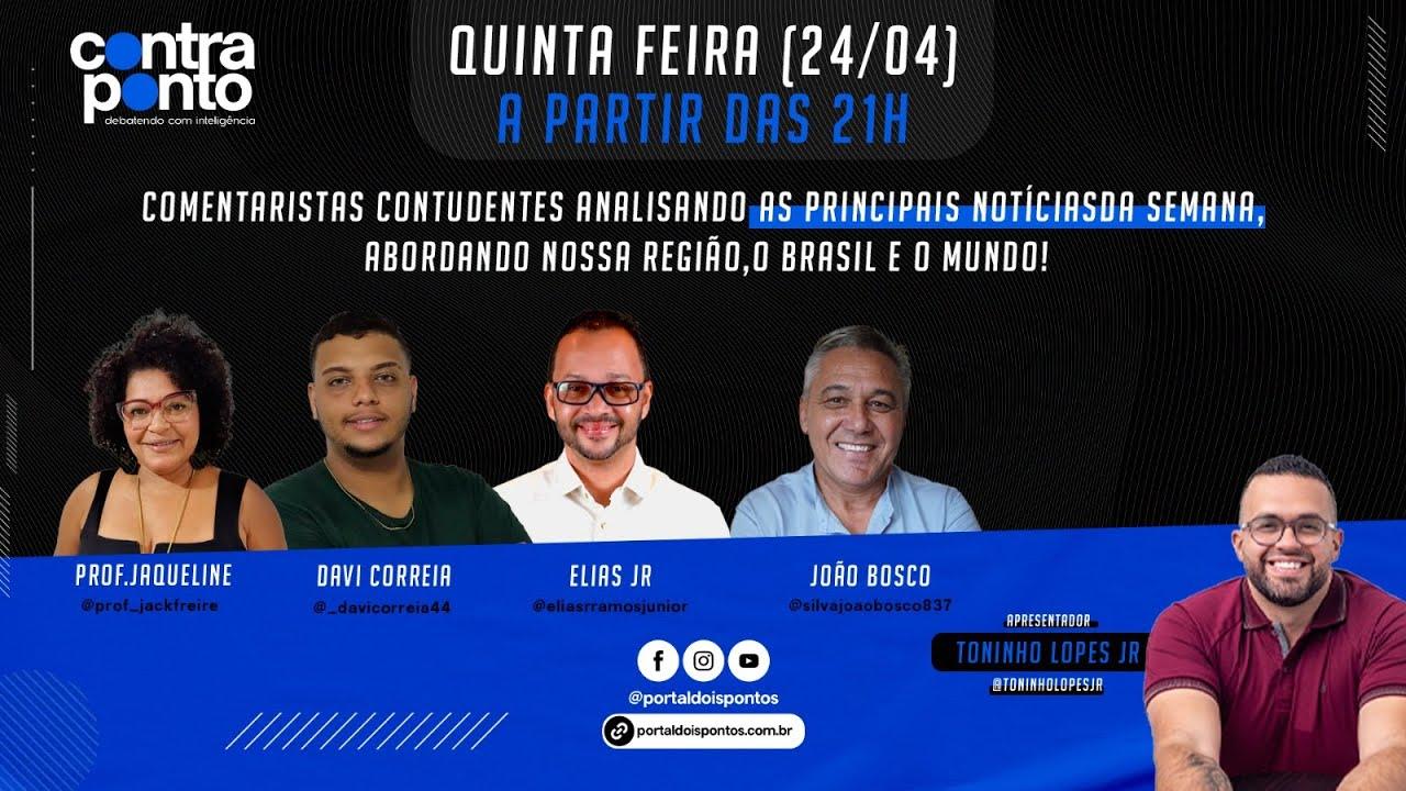 CONTRAPONTO | O PROGRAMA DE DEBATE DO DOIS PONTOS | #01