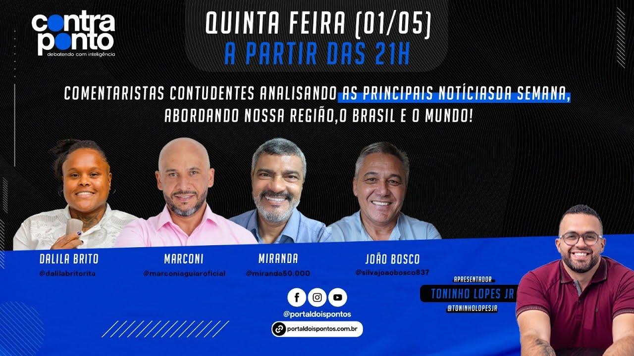 CONTRAPONTO | O PROGRAMA DE DEBATE DO DOIS PONTOS | #02