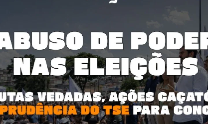 2026: SÓ NÃO VALE DANÇAR HOMEM COM HOMEM NEM MULHER COM MULHER